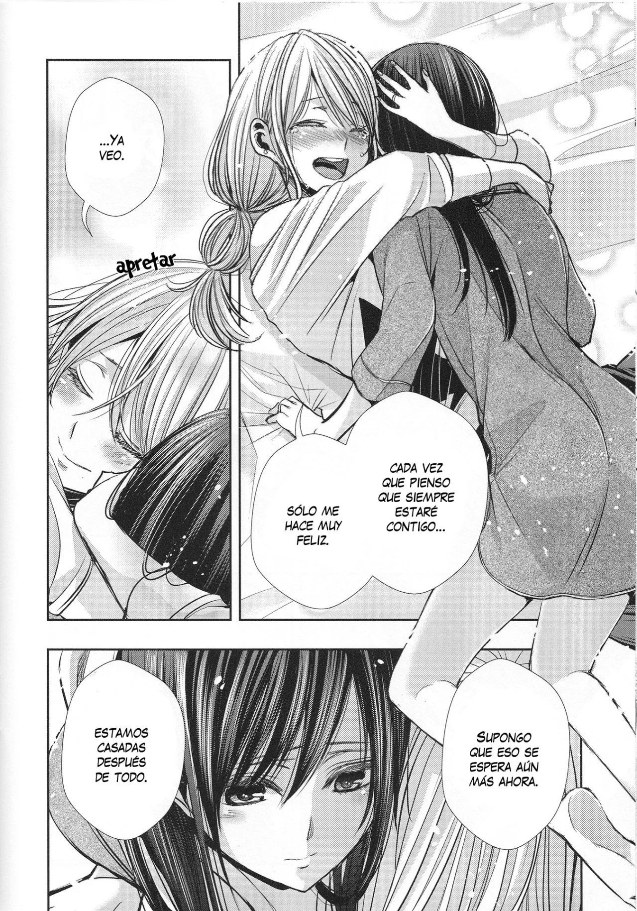 Citrus+ Capitulo 41.5 página 14