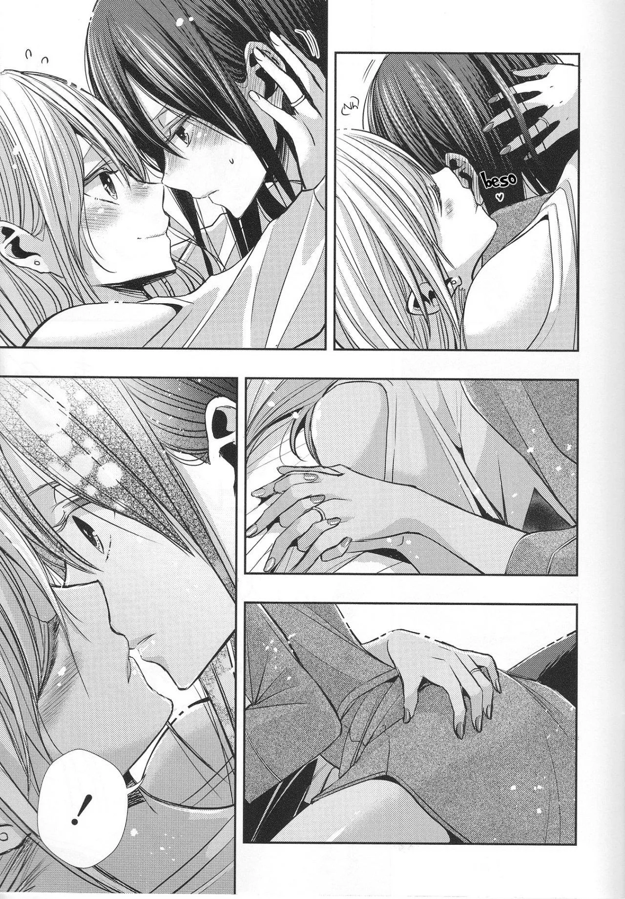Citrus+ Capitulo 41.5 página 15