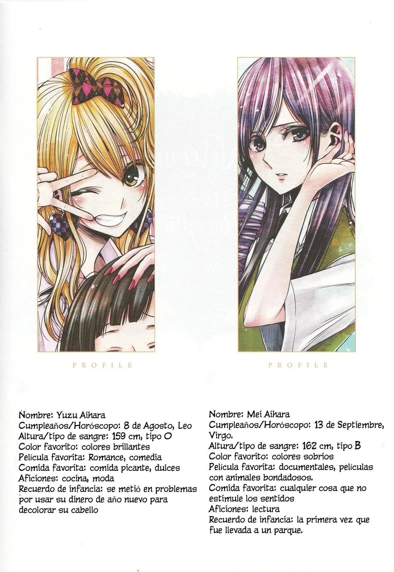 Citrus+ Capitulo 41.5 página 4