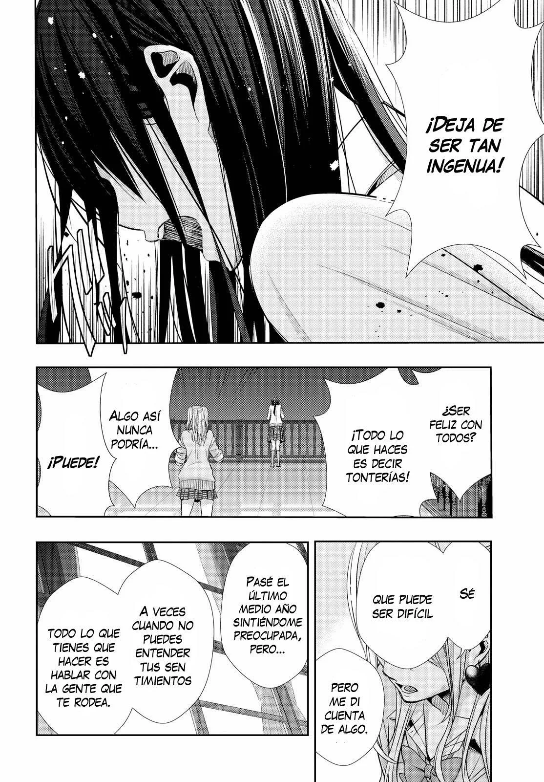 Citrus+ Capitulo 41 página 12