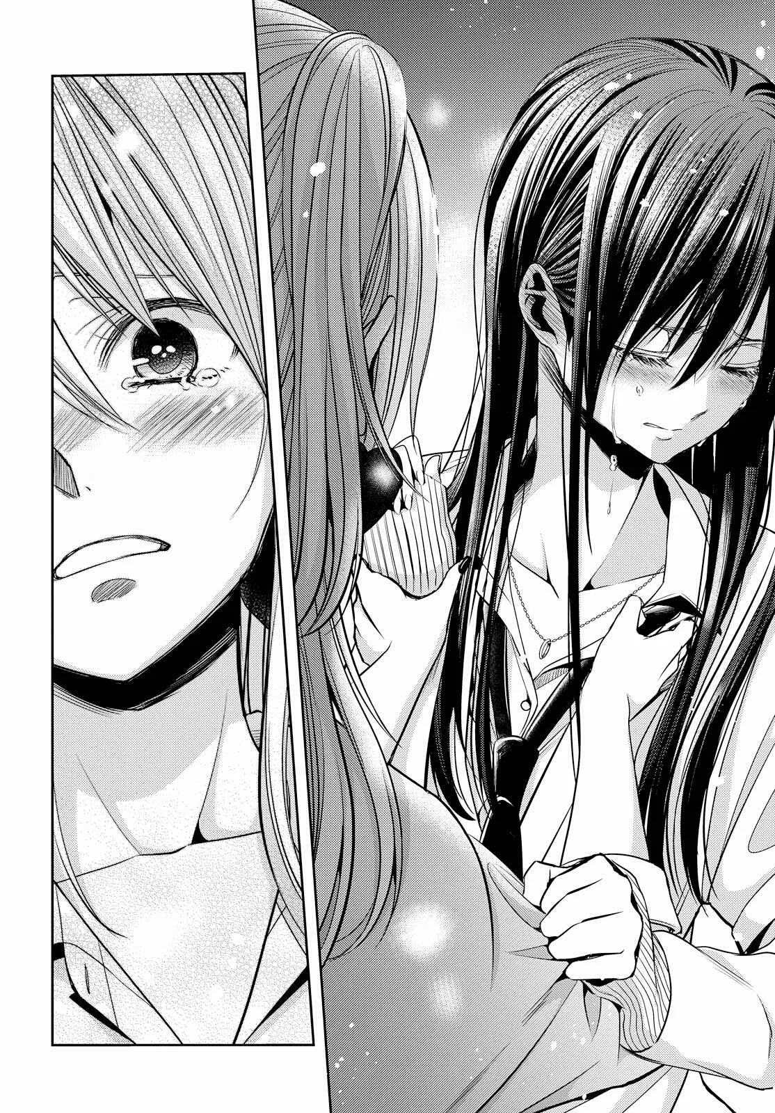 Citrus+ Capitulo 41 página 17