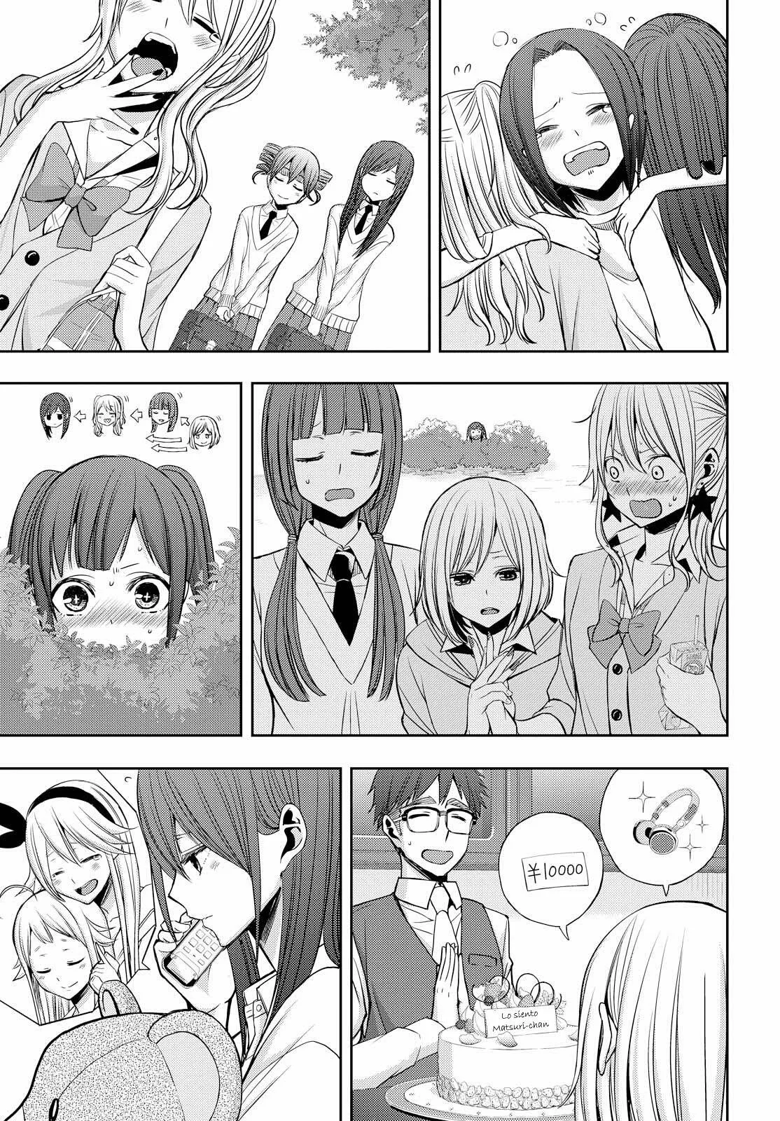 Citrus+ Capitulo 41 página 23