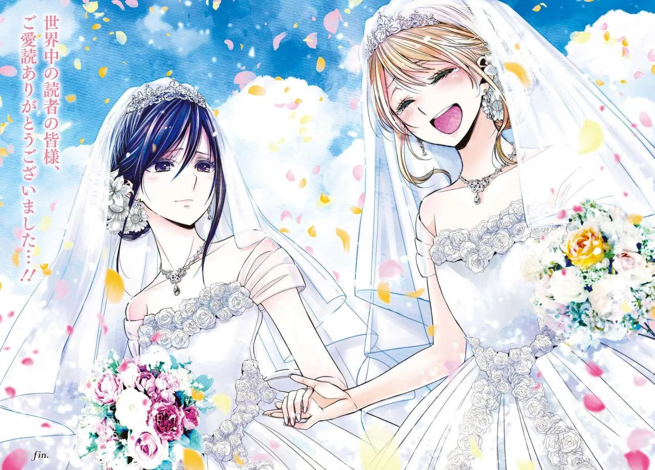 Citrus+ Capitulo 41 página 31