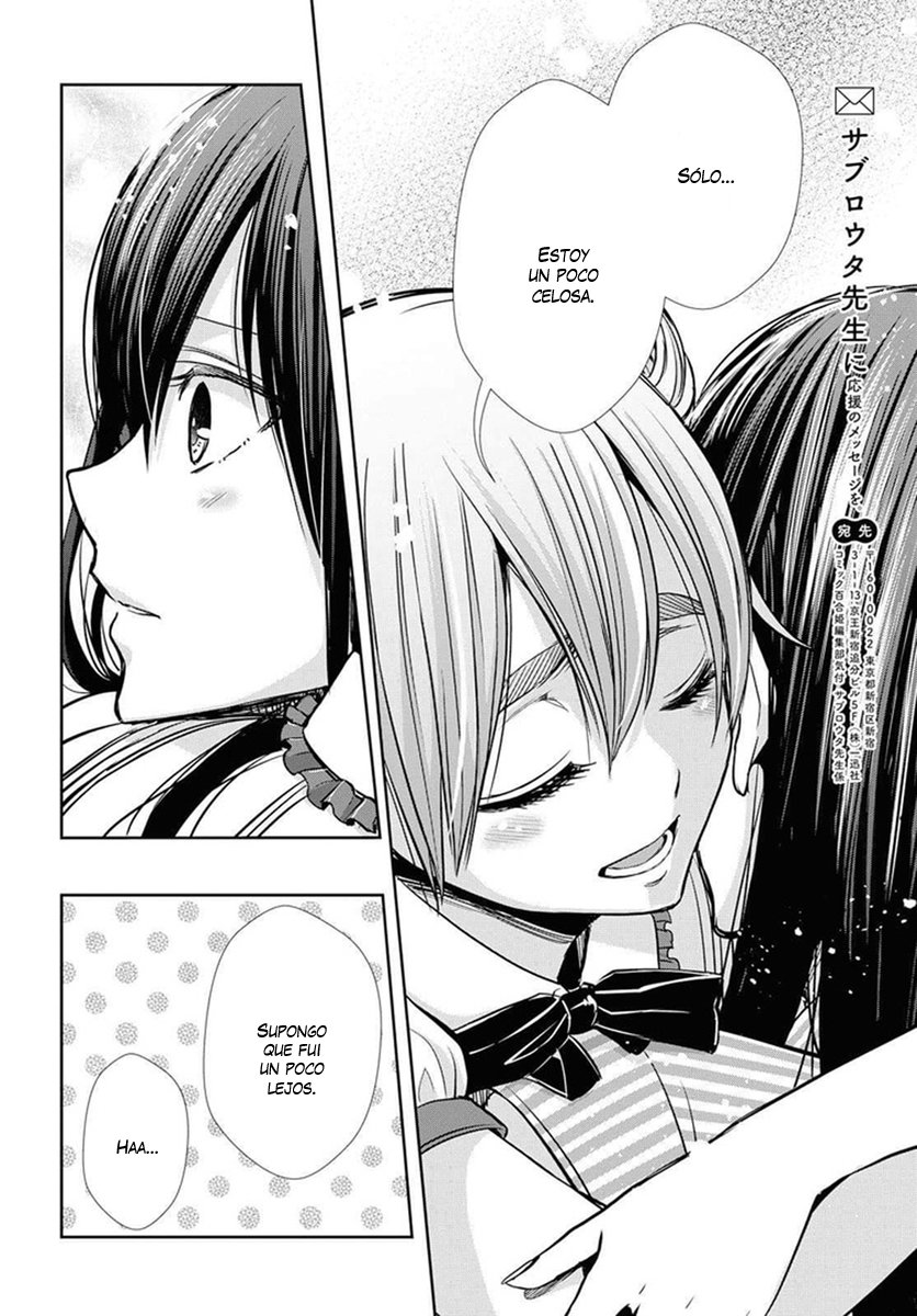 Citrus+ Capitulo 5 página 13
