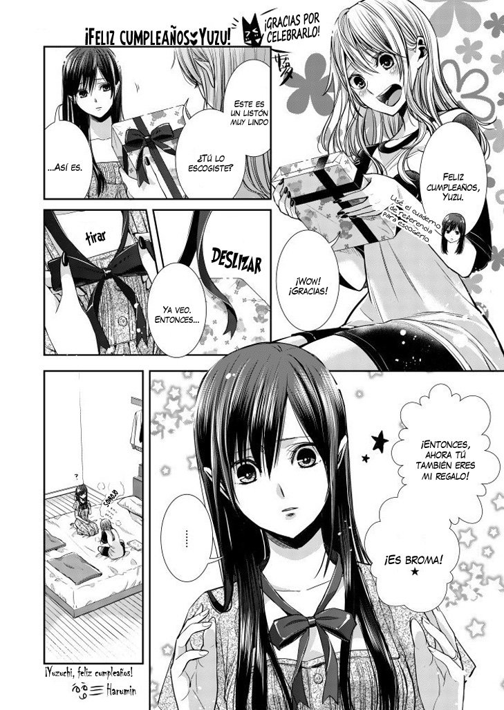 Citrus+ Capitulo 6.01 página 3
