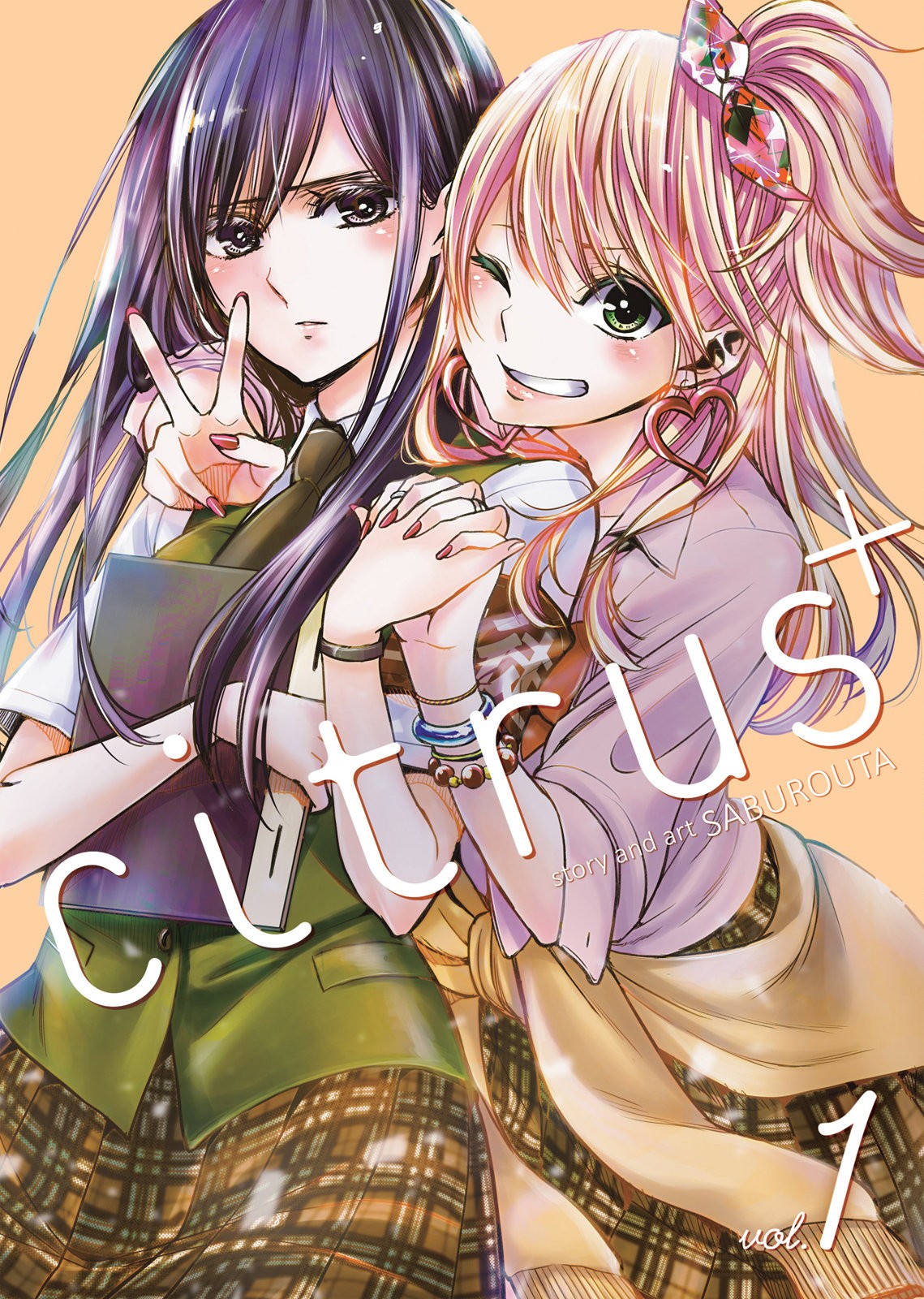 Citrus+ Capitulo 6.5 página 2