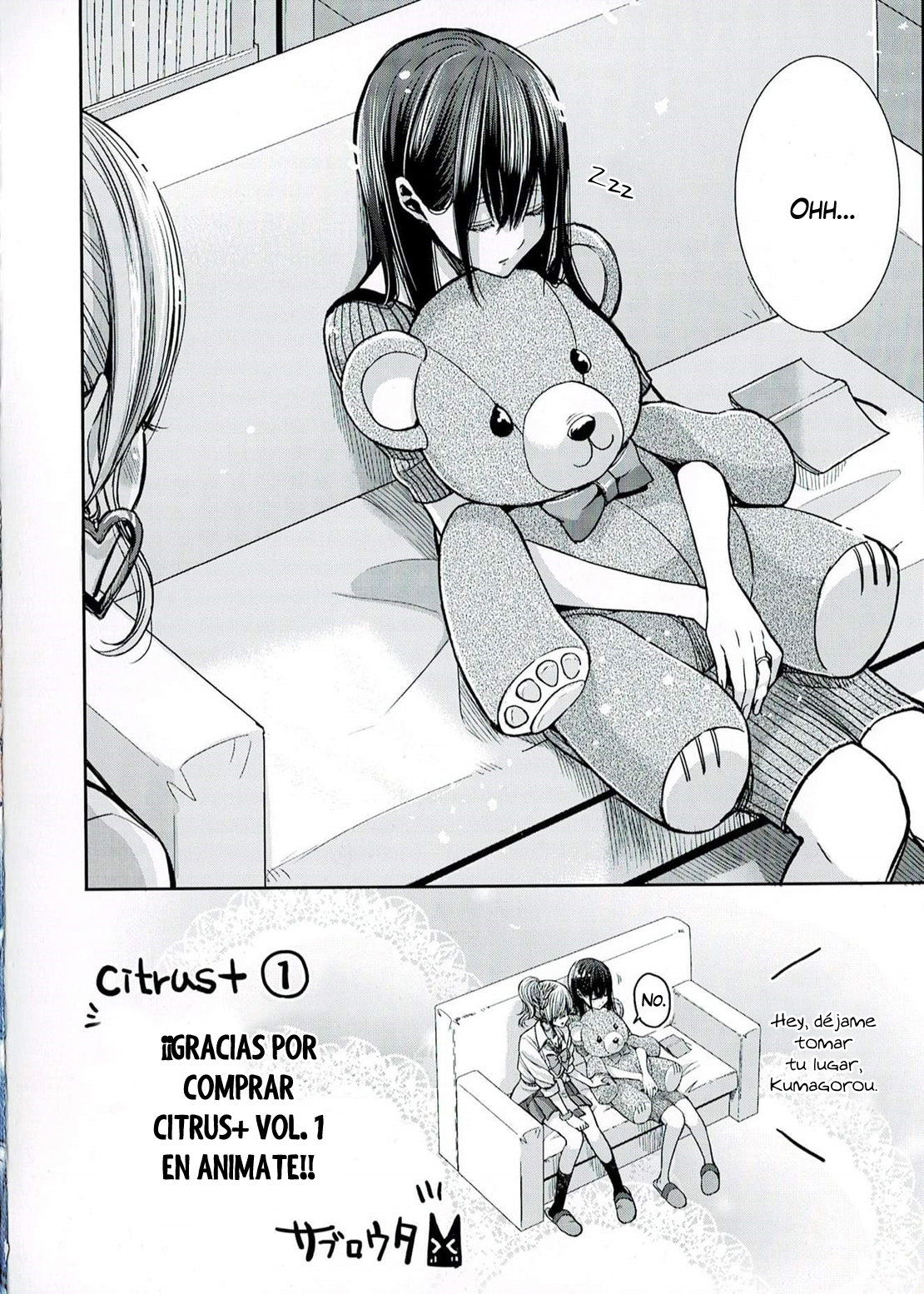 Citrus+ Capitulo 6.6 página 5