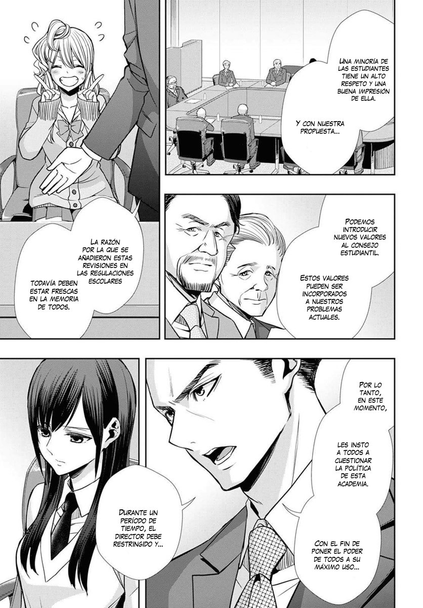 Citrus+ Capitulo 6 página 16