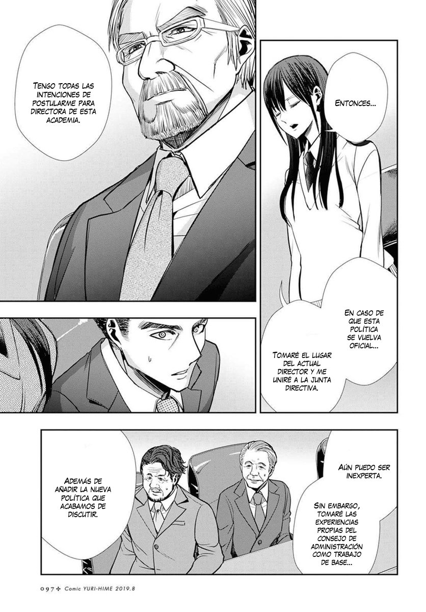 Citrus+ Capitulo 6 página 20