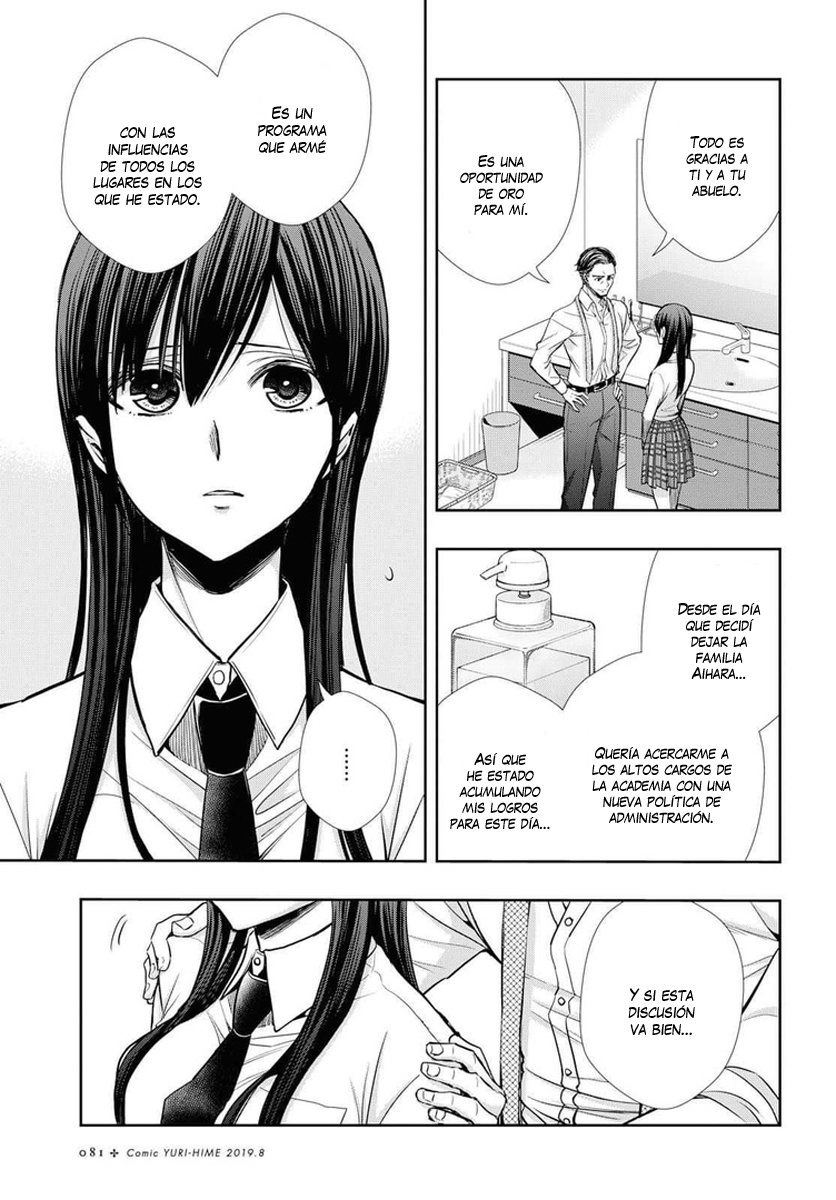 Citrus+ Capitulo 6 página 4