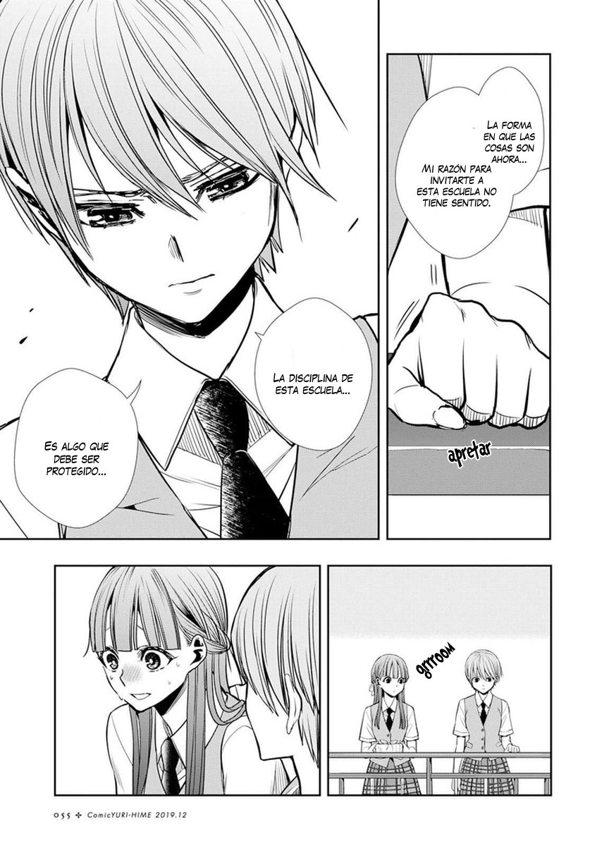Citrus+ Capitulo 7 página 10