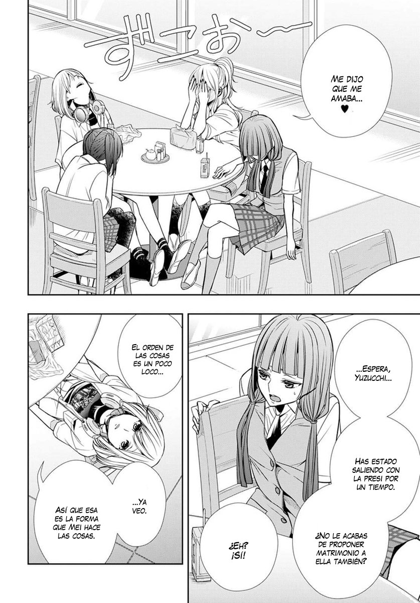 Citrus+ Capitulo 7 página 15