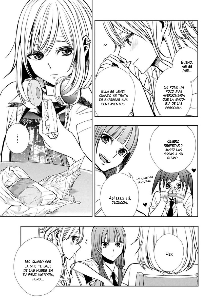 Citrus+ Capitulo 7 página 16