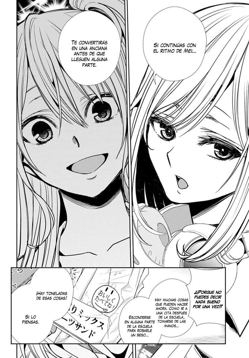 Citrus+ Capitulo 7 página 17