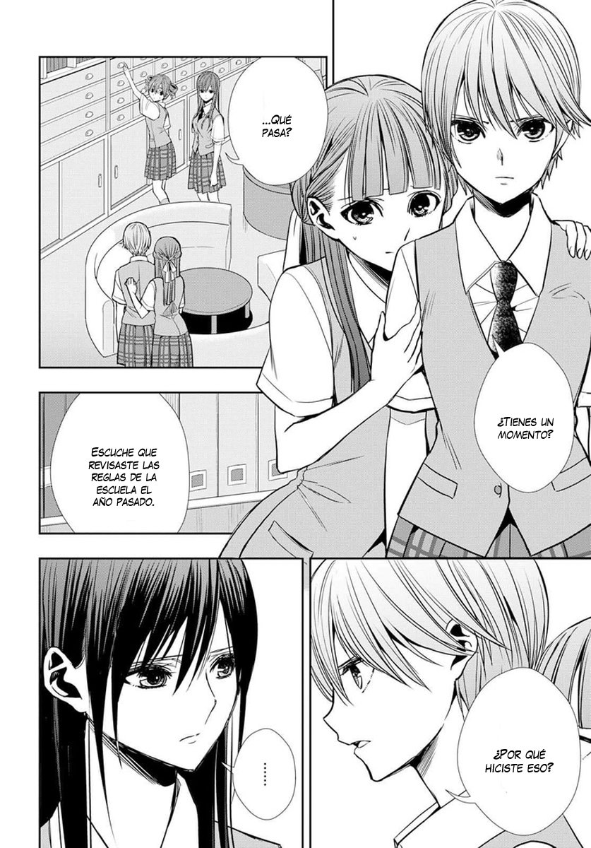 Citrus+ Capitulo 7 página 19