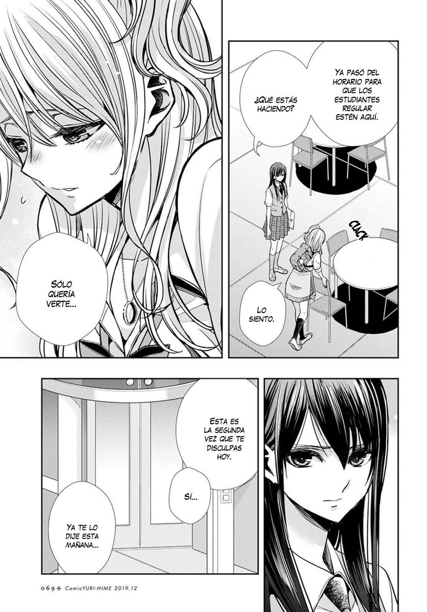 Citrus+ Capitulo 7 página 24