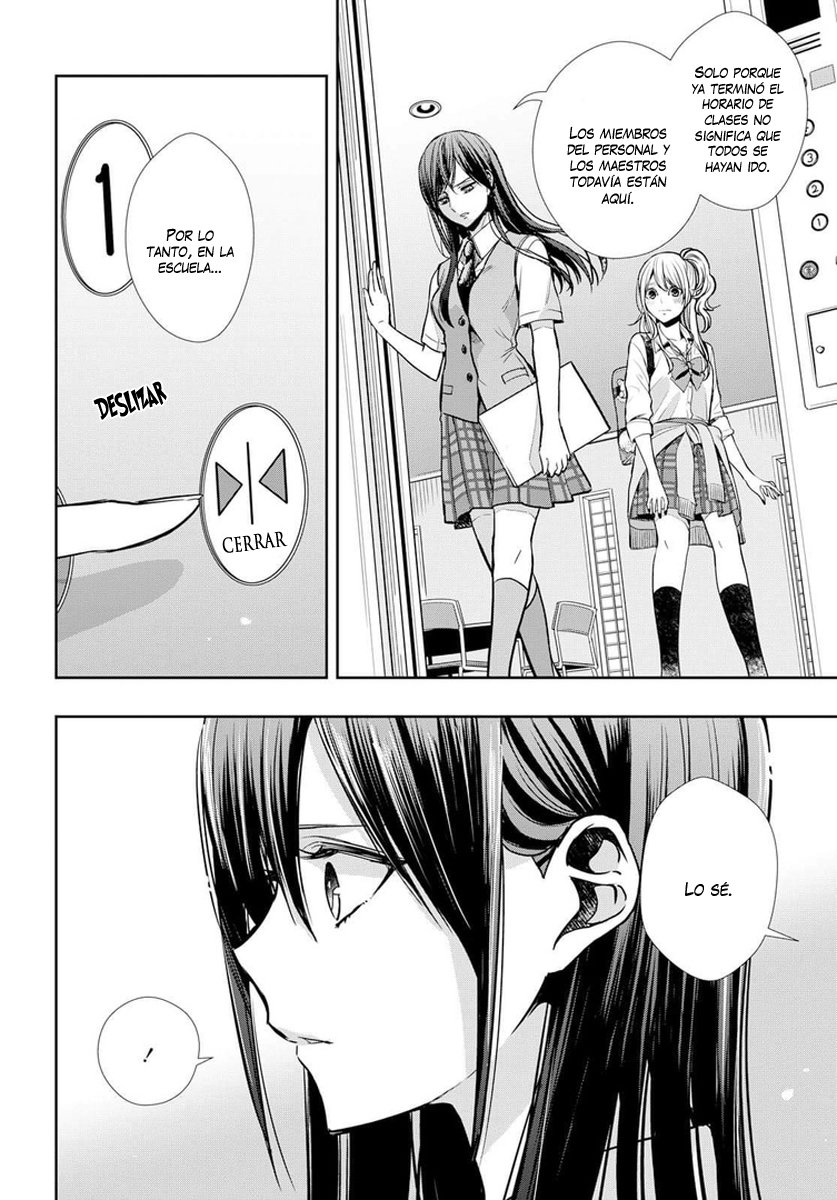 Citrus+ Capitulo 7 página 25