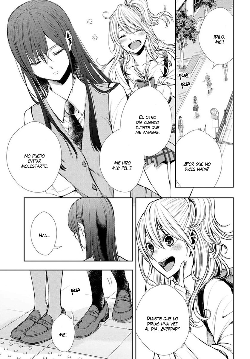 Citrus+ Capitulo 7 página 4