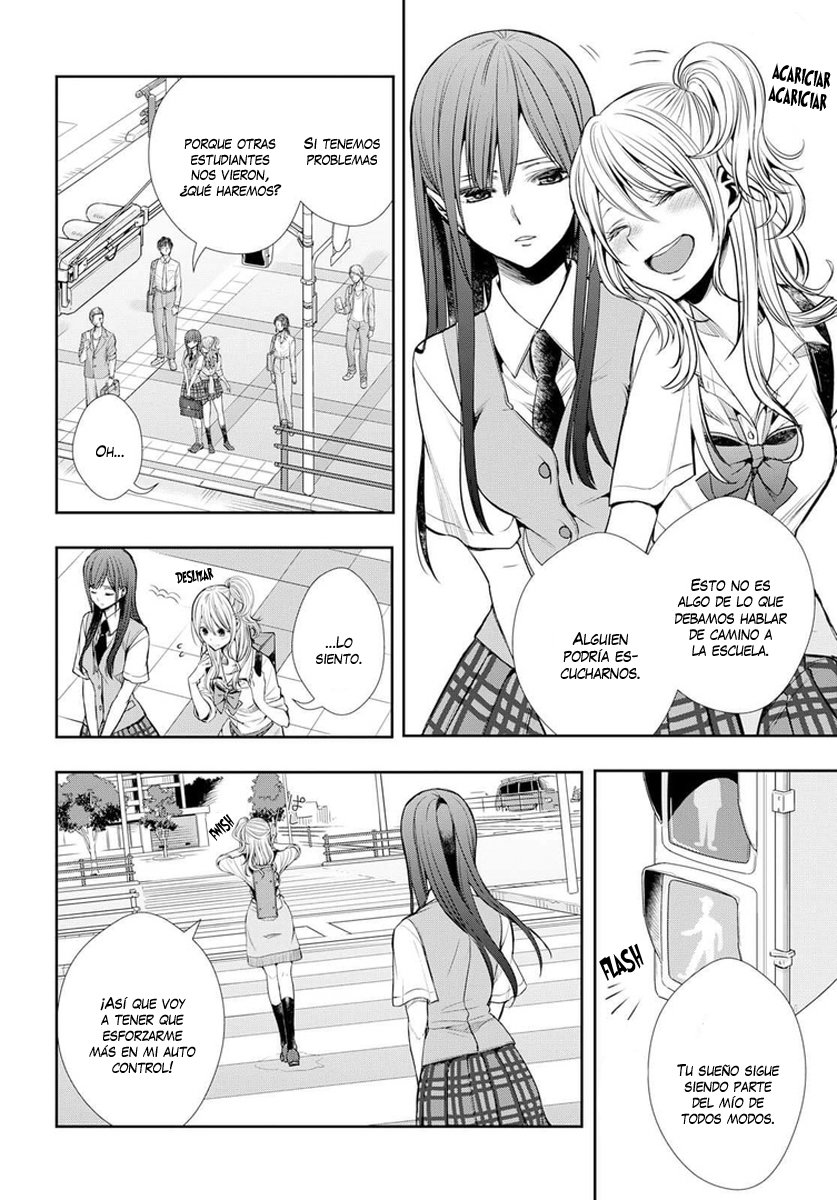 Citrus+ Capitulo 7 página 5