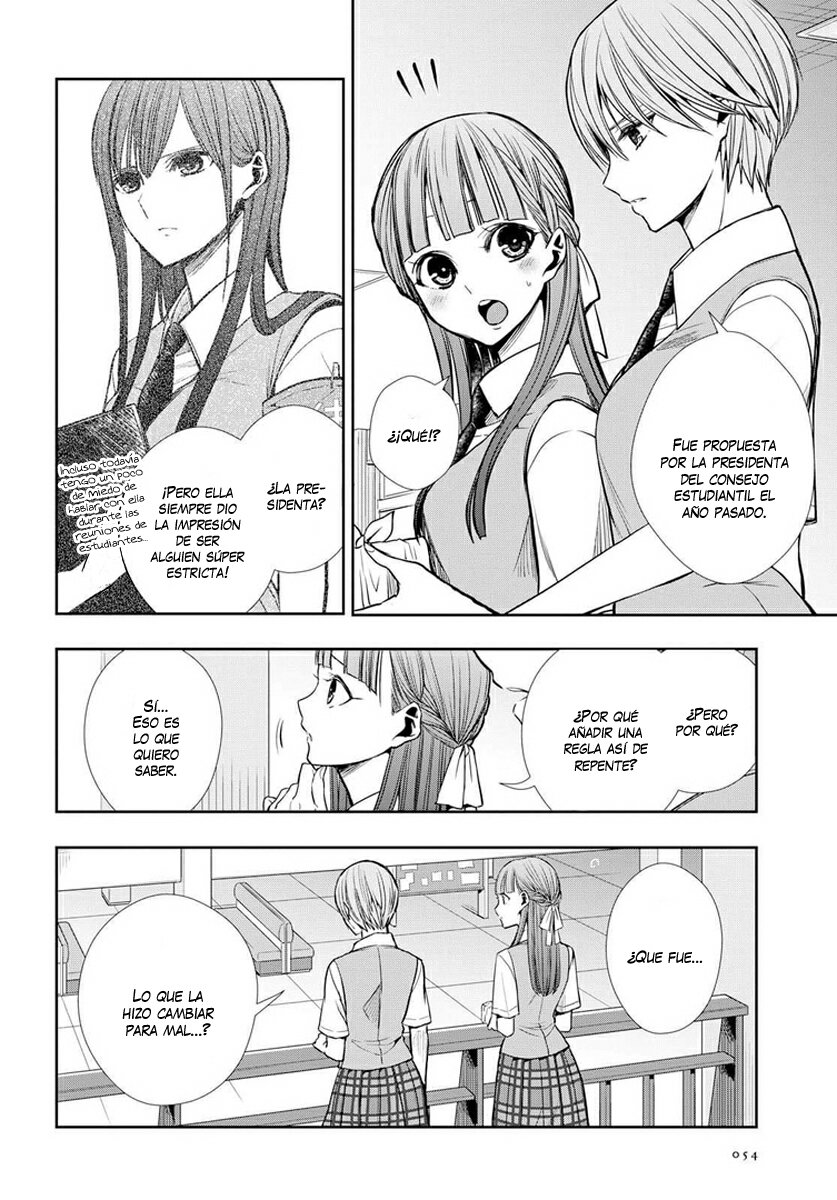Citrus+ Capitulo 7 página 9