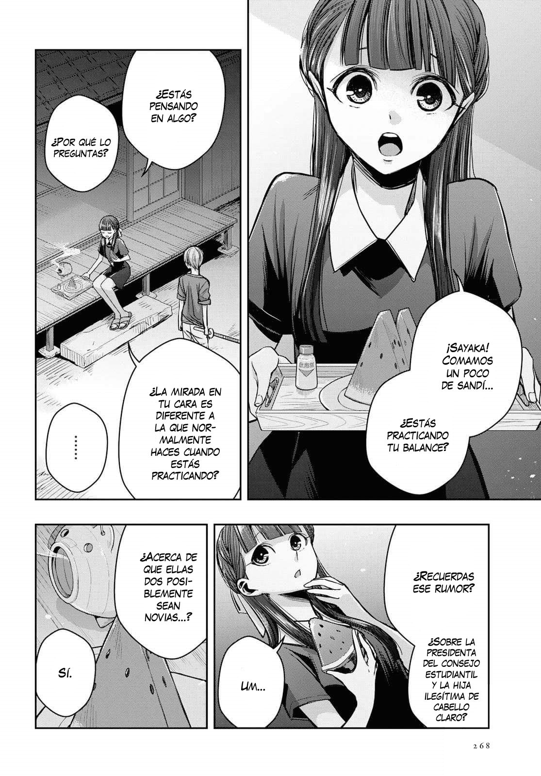 Citrus+ Capitulo 9 página 3