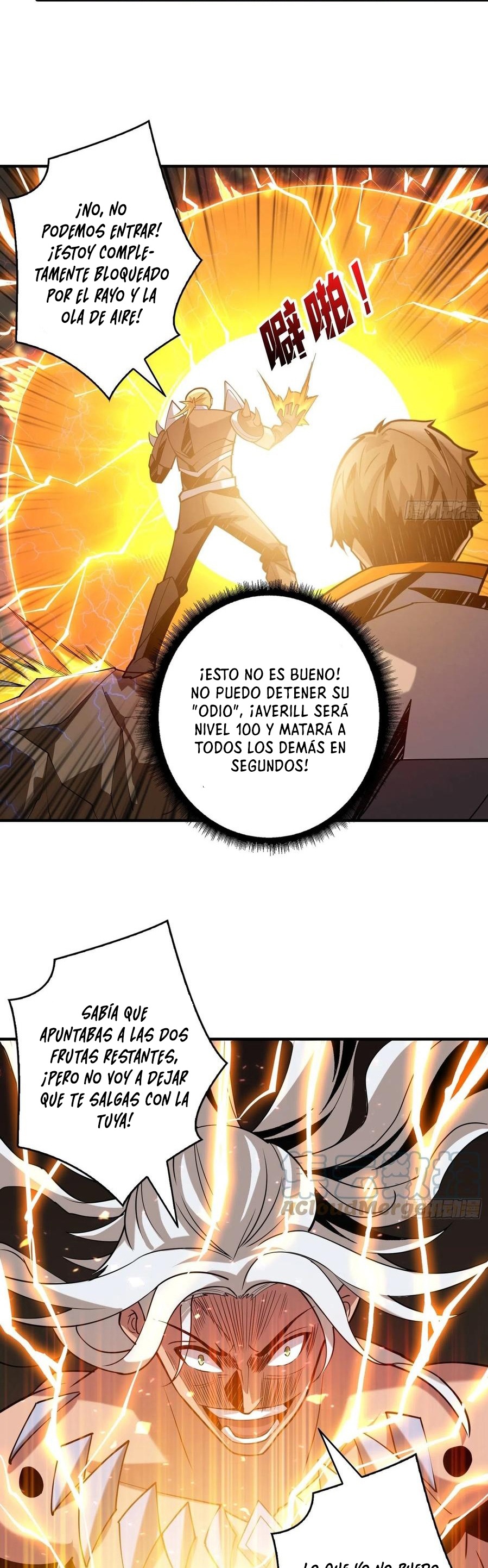 Comenzando con la Cuenta del Rey Capitulo 104 página 21