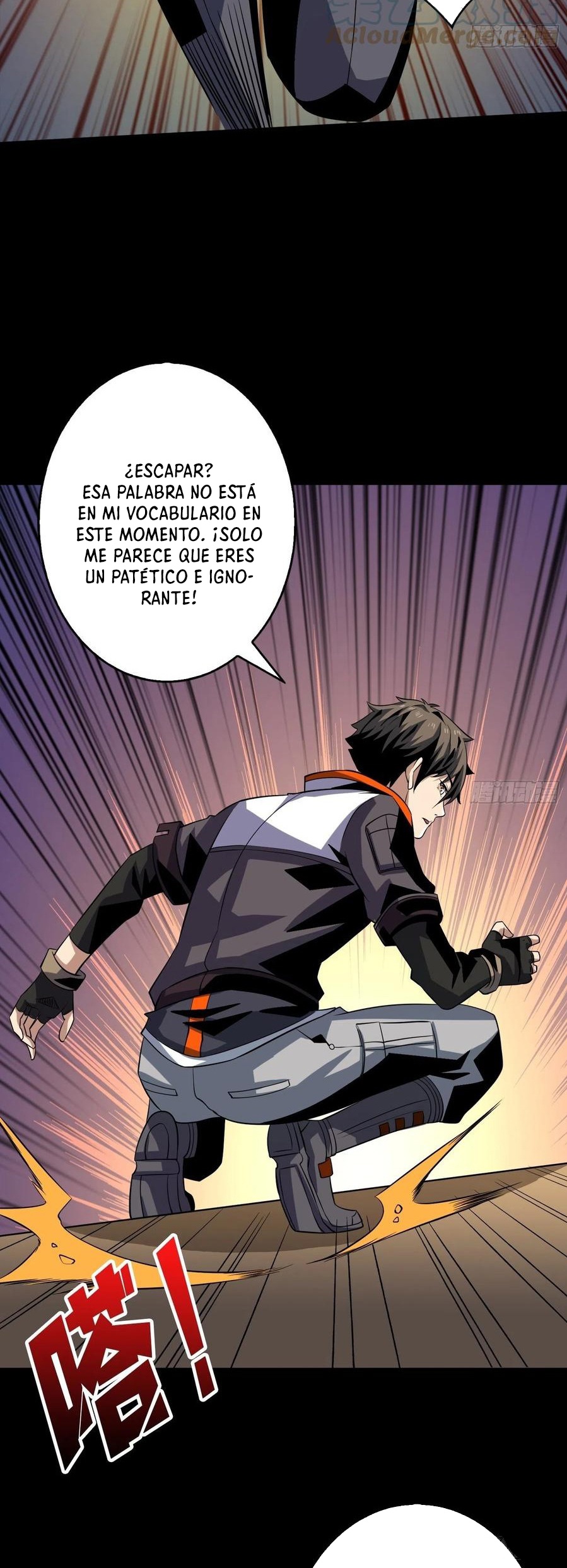Comenzando con la Cuenta del Rey Capitulo 120 página 7