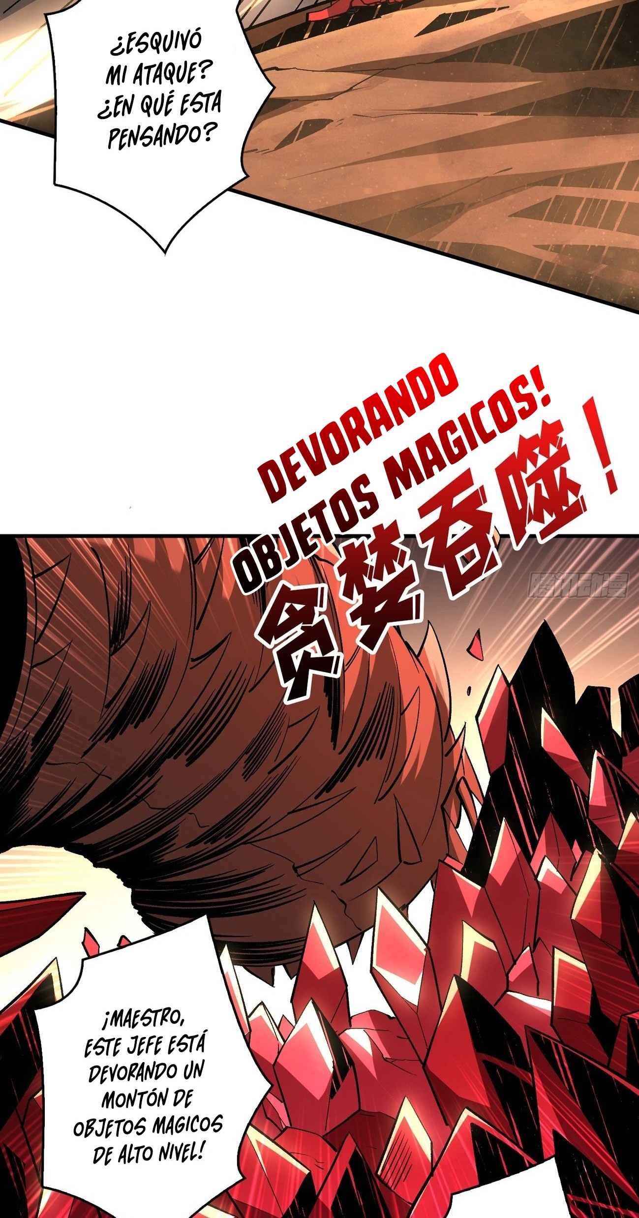Comenzando con la Cuenta del Rey Capitulo 146 página 33