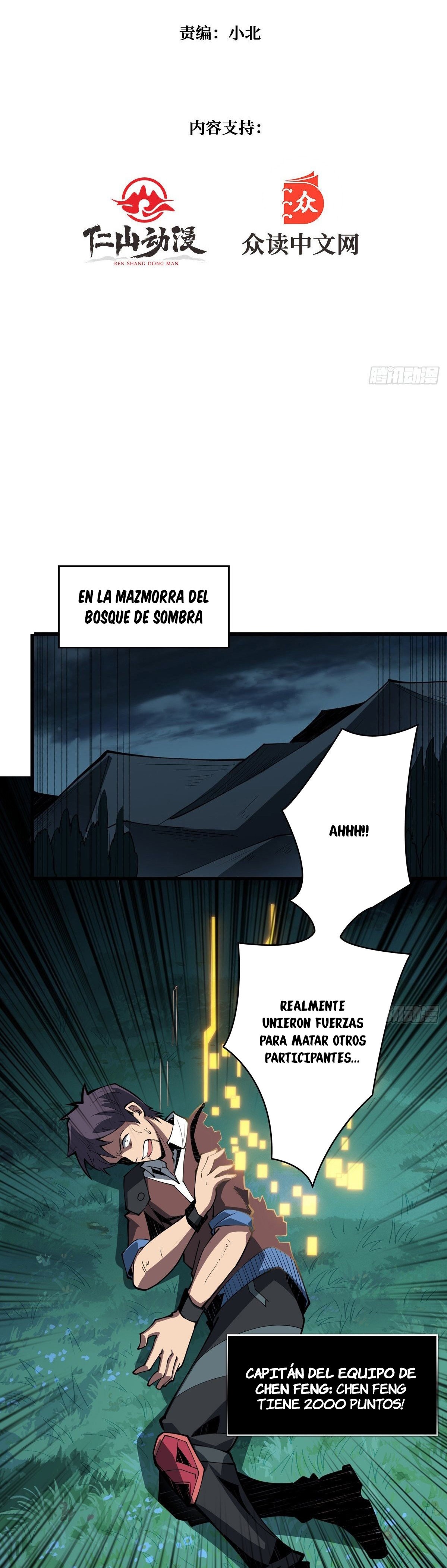 Comenzando con la Cuenta del Rey Capitulo 15 página 3
