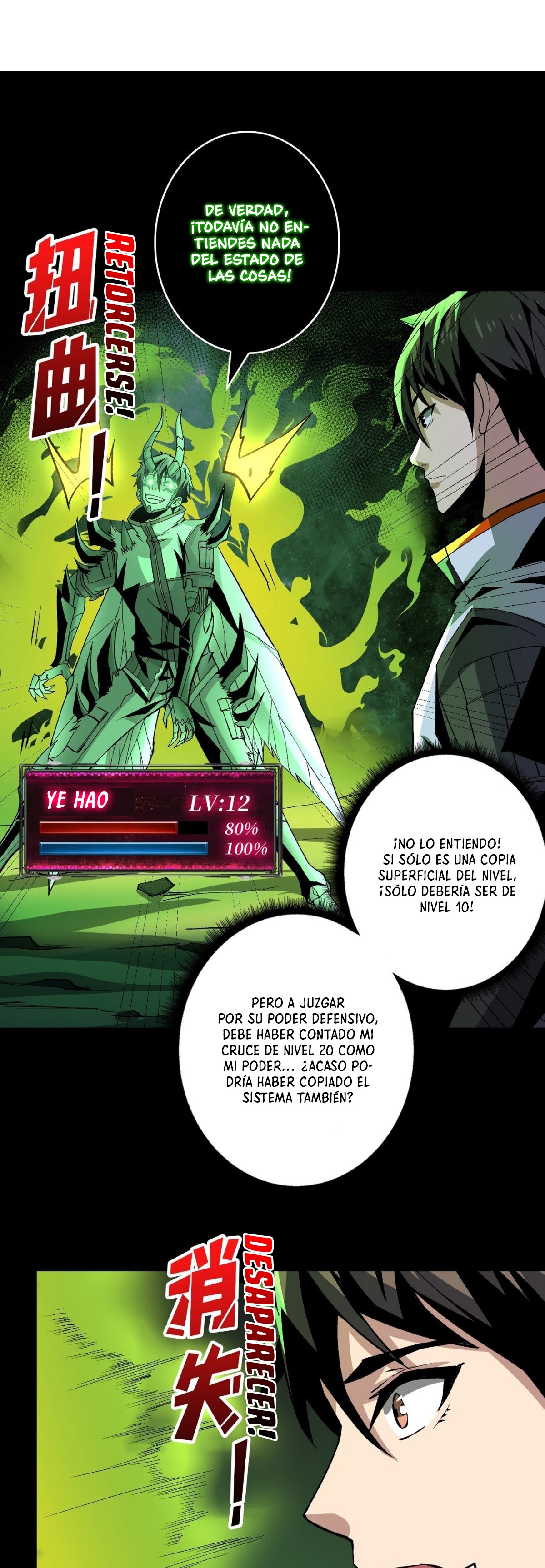 Comenzando con la Cuenta del Rey Capitulo 151 página 3