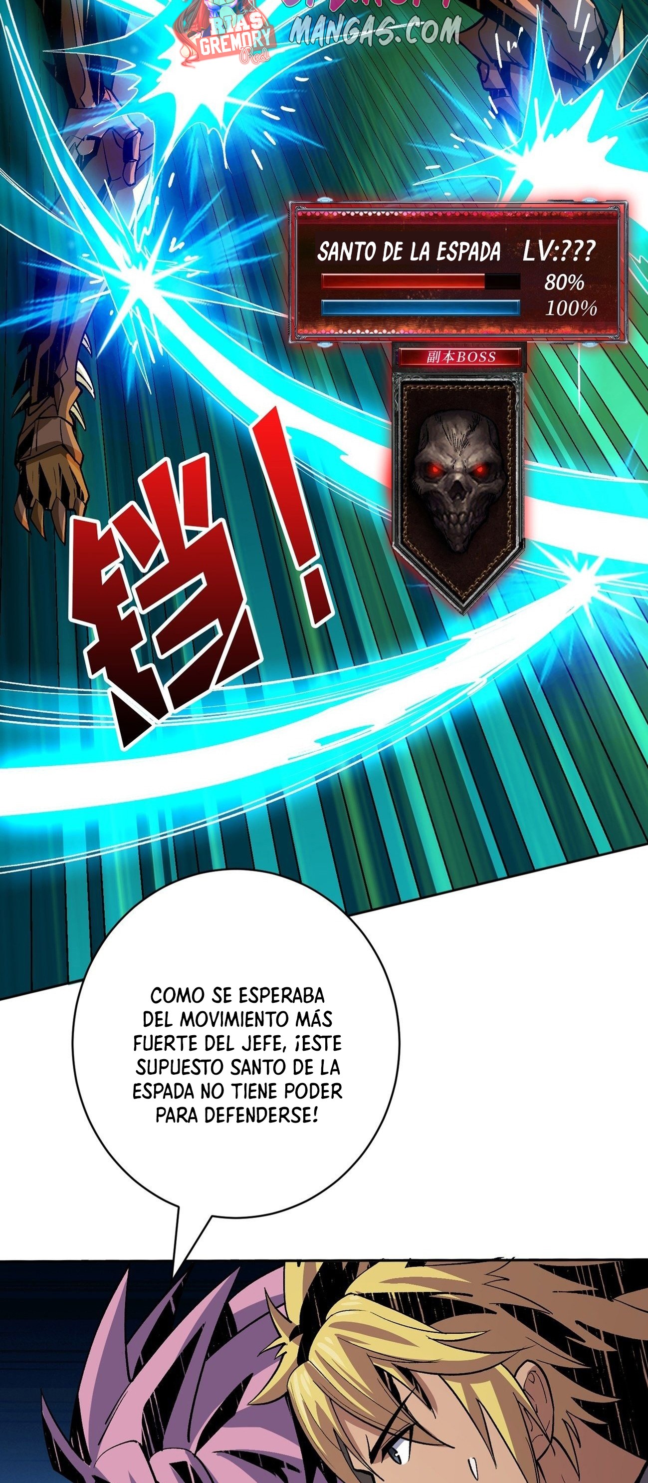 Comenzando con la Cuenta del Rey Capitulo 155 página 17