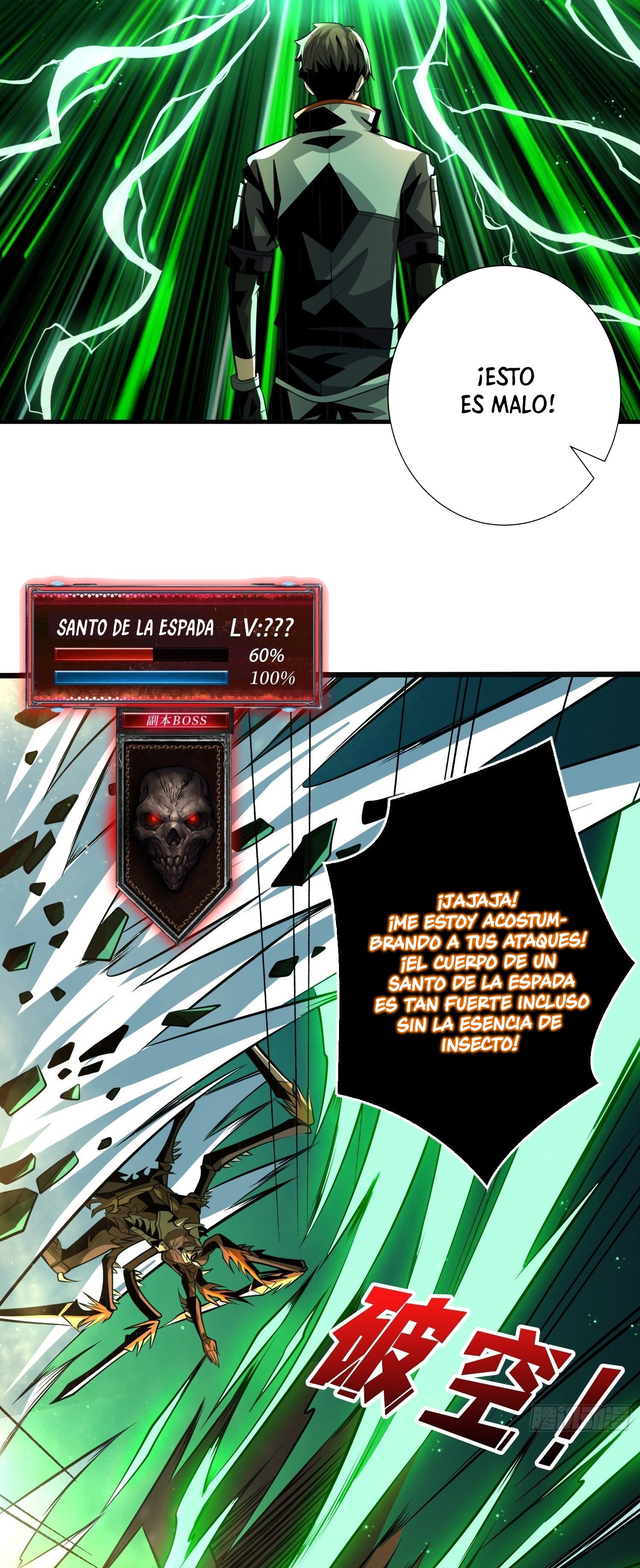 Comenzando con la Cuenta del Rey Capitulo 155 página 24