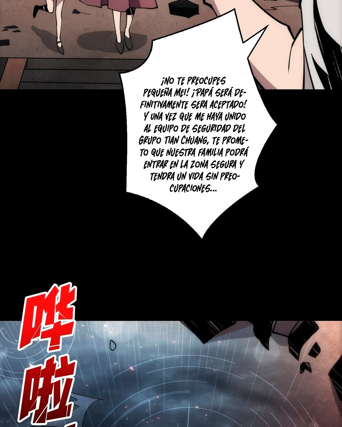 Comenzando con la Cuenta del Rey Capitulo 49 página 26