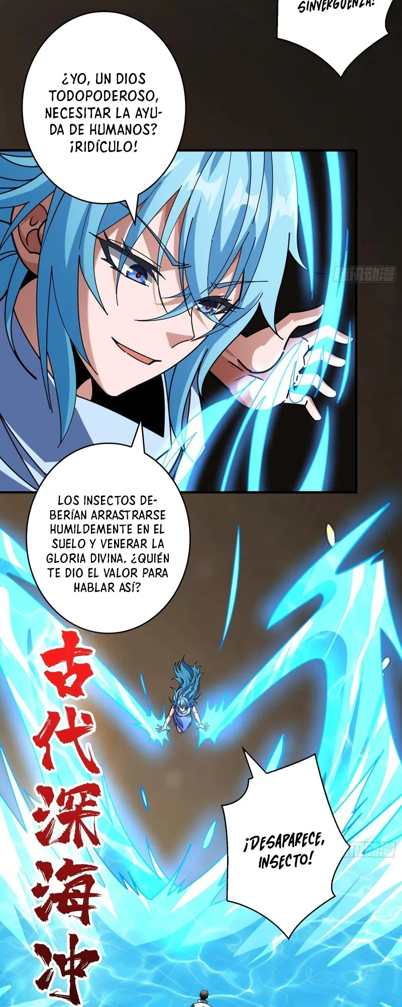Comenzando con la Cuenta del Rey Capitulo 501 página 16