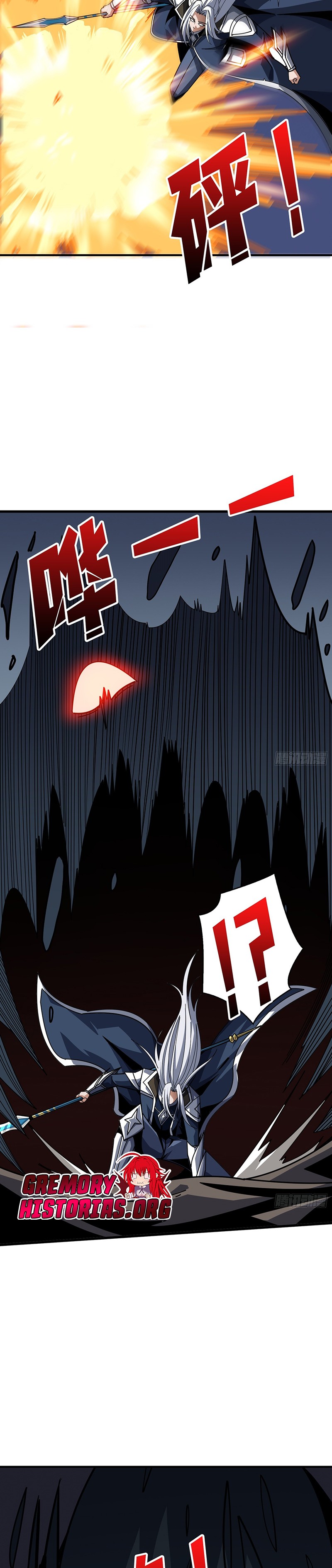 Comenzando con la Cuenta del Rey Capitulo 514 página 18