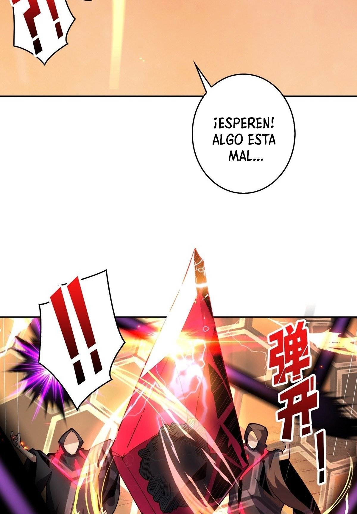 Comenzando con la Cuenta del Rey Capitulo 52 página 8