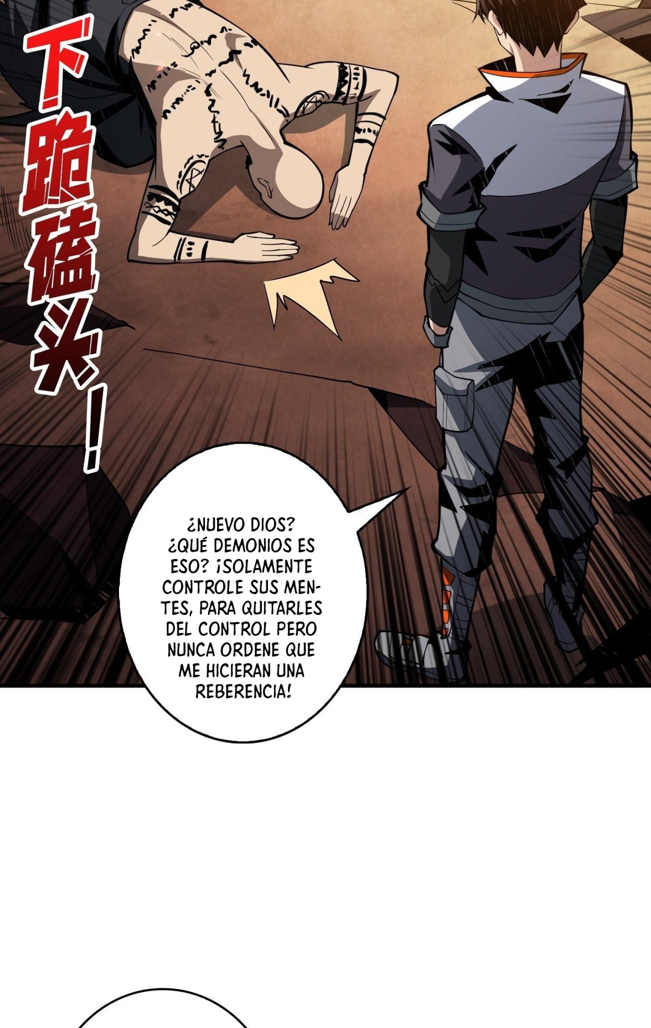 Comenzando con la Cuenta del Rey Capitulo 53 página 12