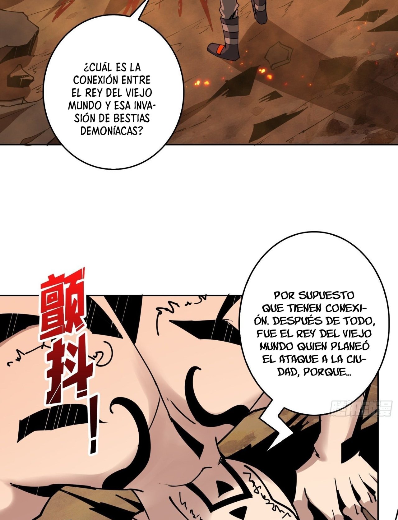 Comenzando con la Cuenta del Rey Capitulo 53 página 27