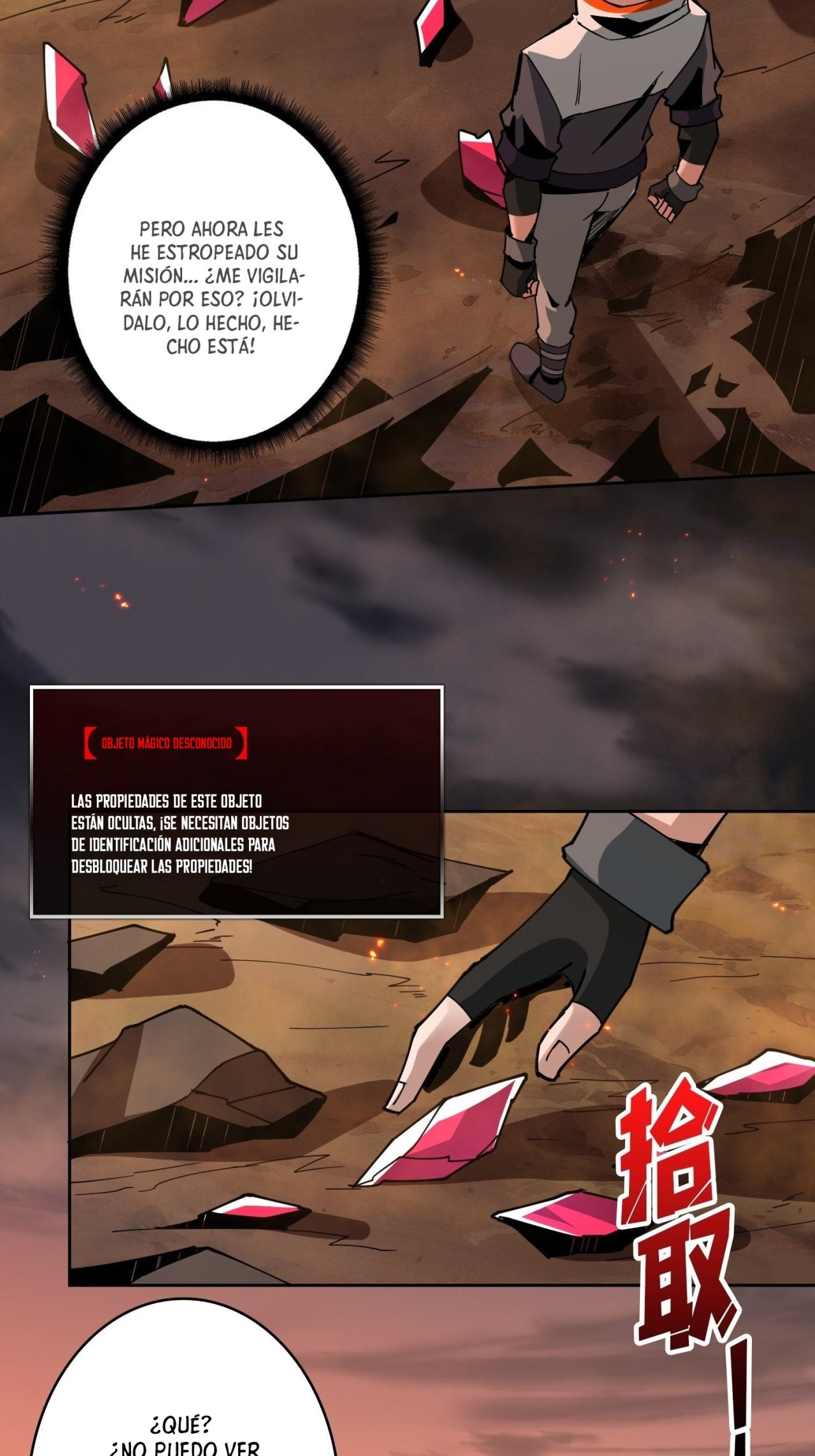 Comenzando con la Cuenta del Rey Capitulo 53 página 36