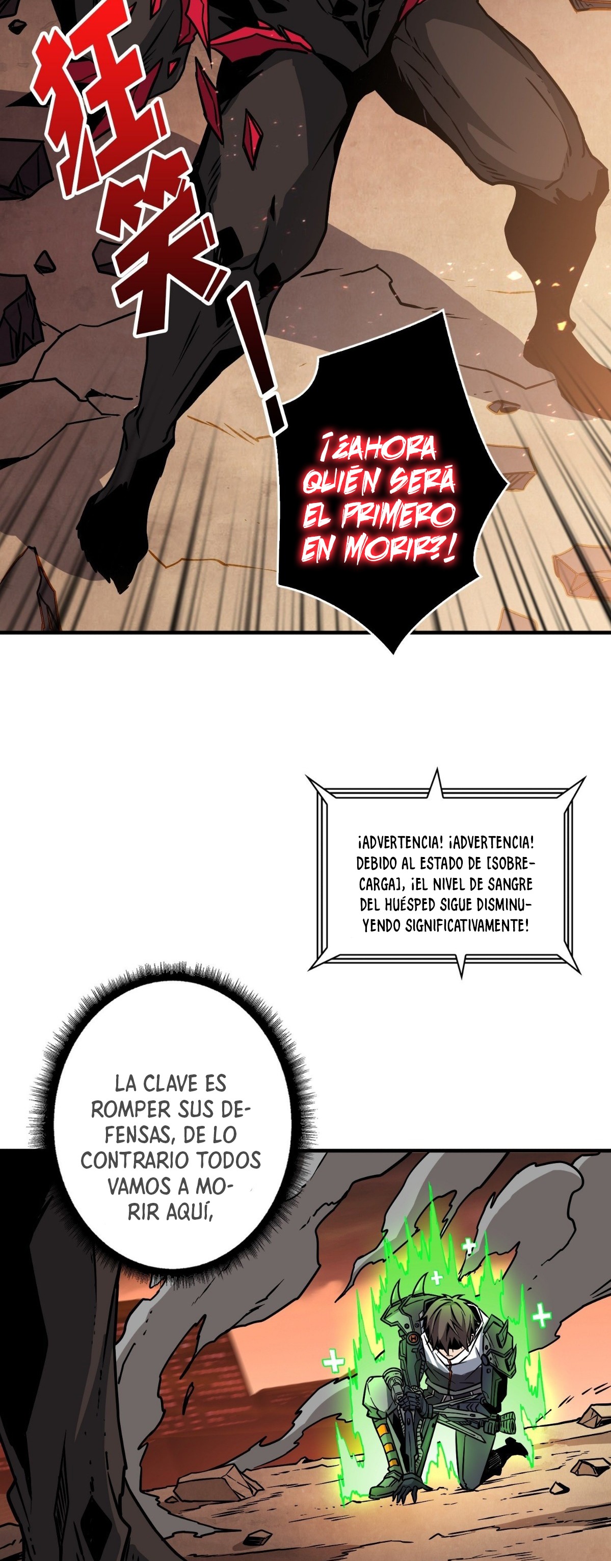 Comenzando con la Cuenta del Rey Capitulo 57 página 4