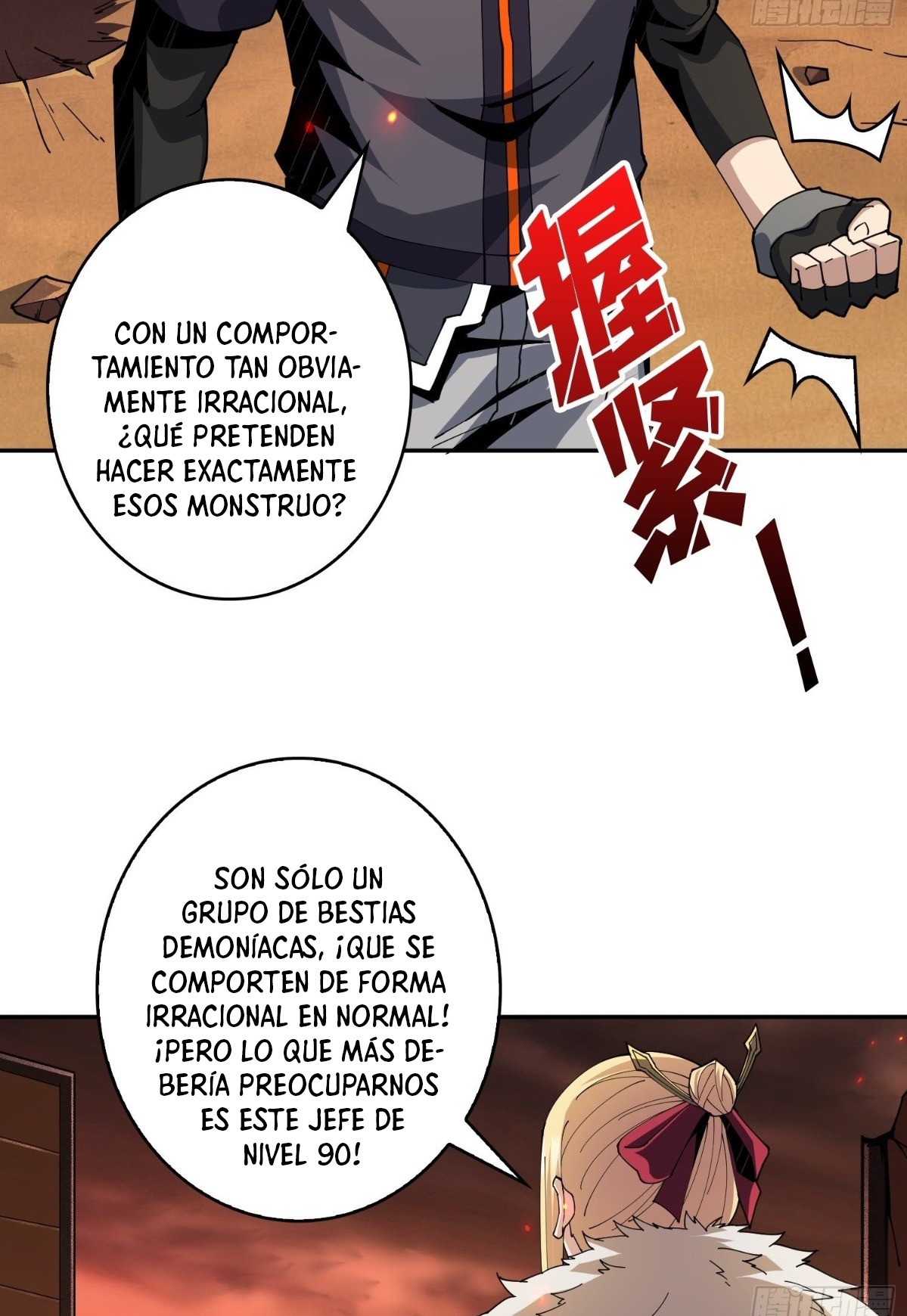 Comenzando con la Cuenta del Rey Capitulo 59 página 6
