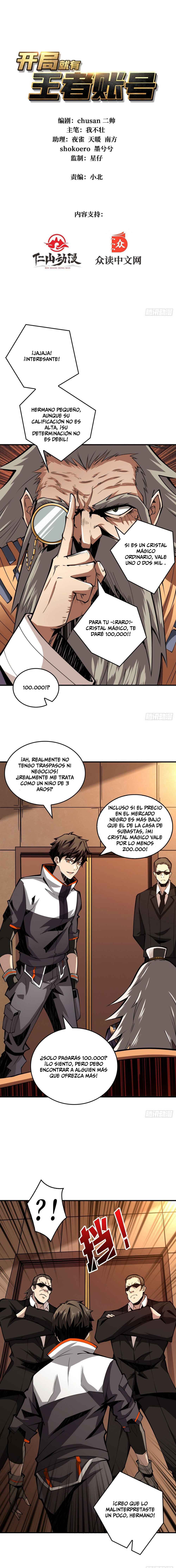 Comenzando con la Cuenta del Rey Capitulo 6: Señorita Tsundere página 2