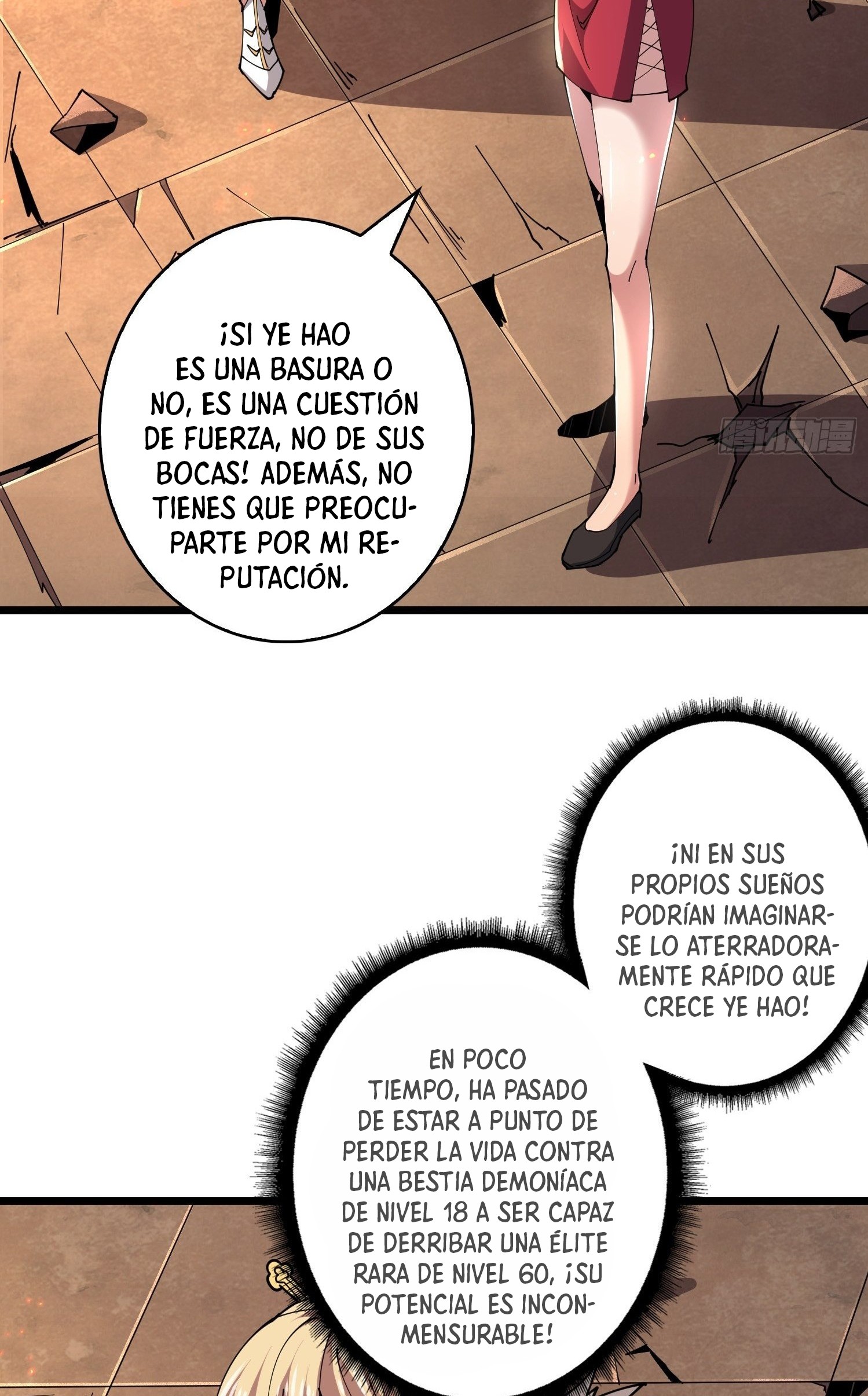 Comenzando con la Cuenta del Rey Capitulo 63 página 13