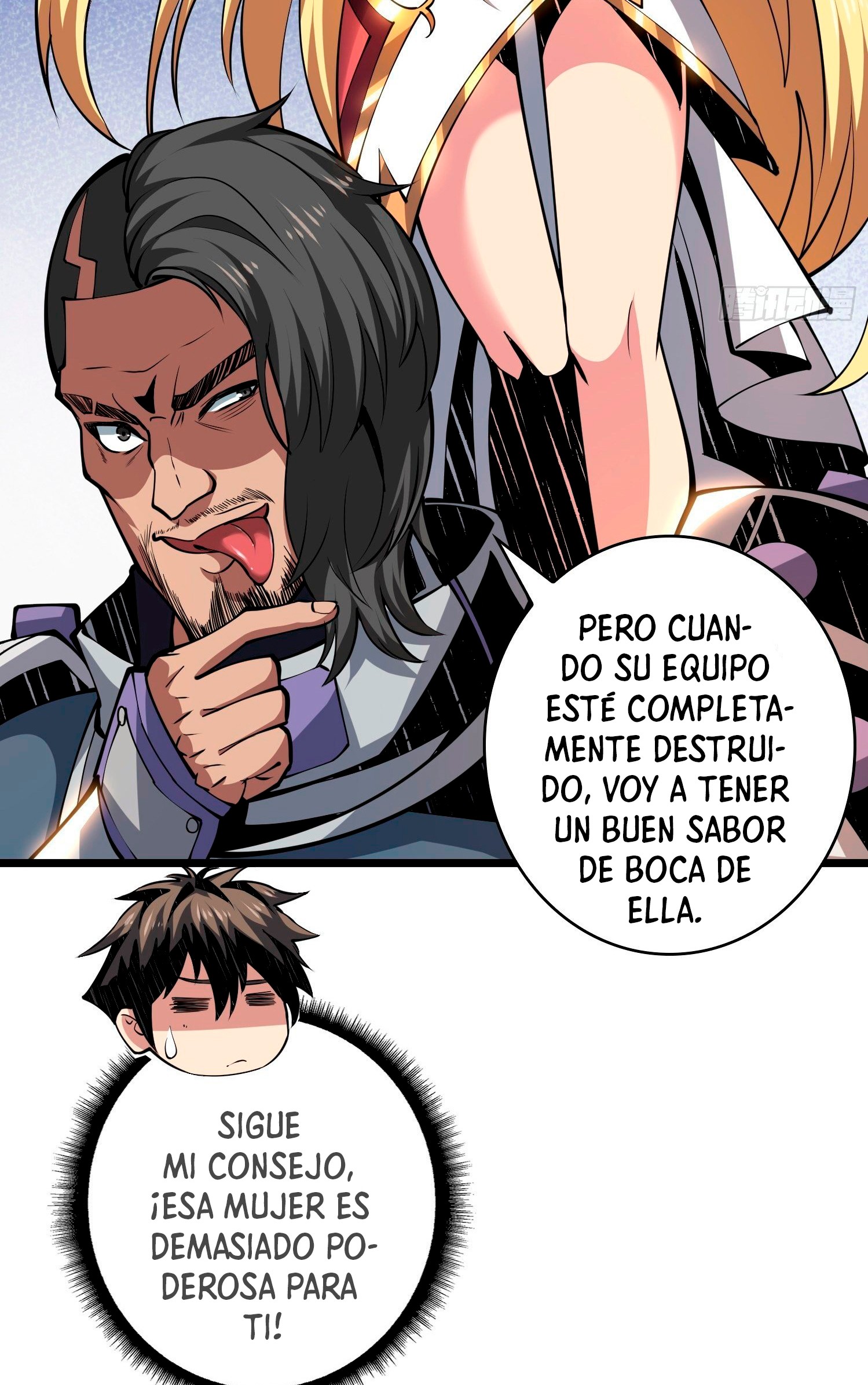 Comenzando con la Cuenta del Rey Capitulo 66 página 16