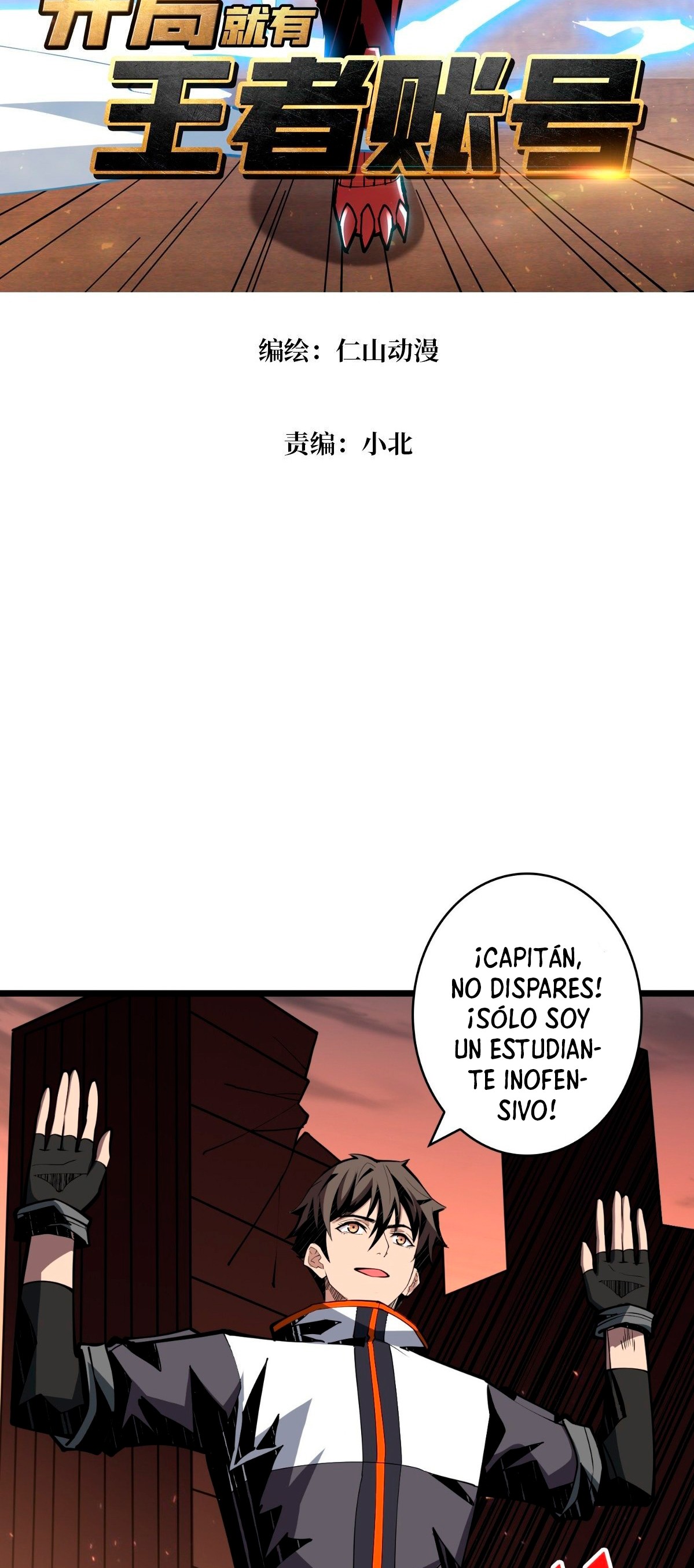 Comenzando con la Cuenta del Rey Capitulo 66 página 3