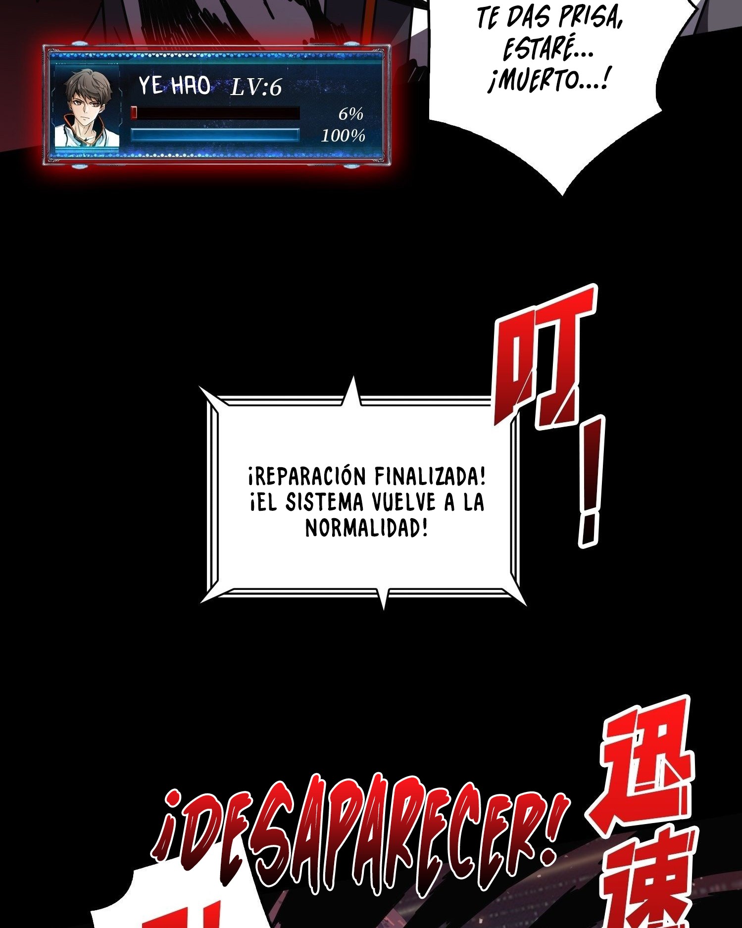 Comenzando con la Cuenta del Rey Capitulo 68 página 51