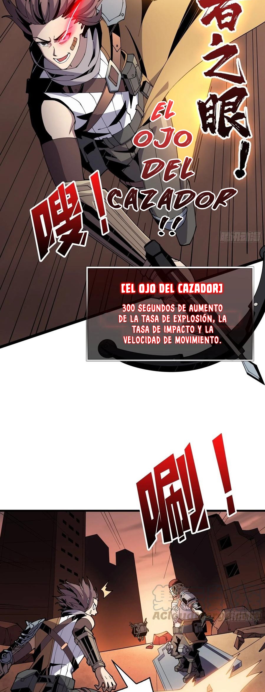 Comenzando con la Cuenta del Rey Capitulo 76 página 4