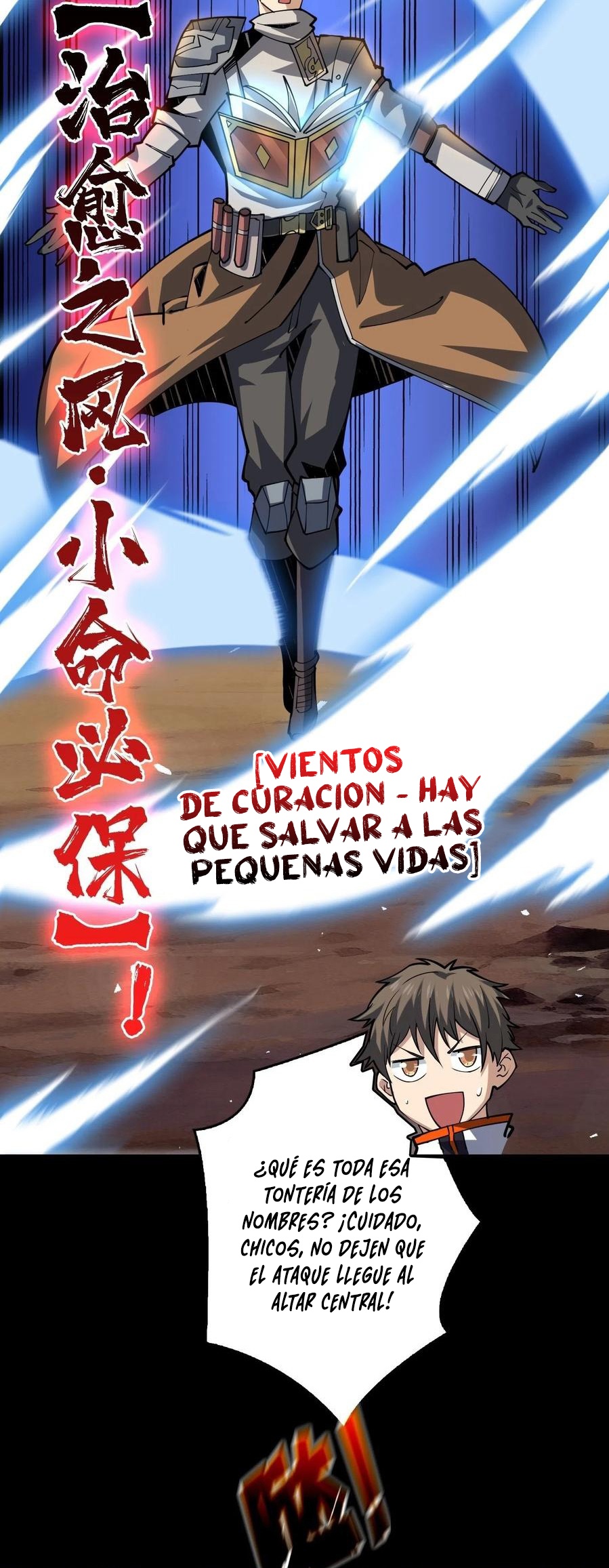 Comenzando con la Cuenta del Rey Capitulo 77 página 21