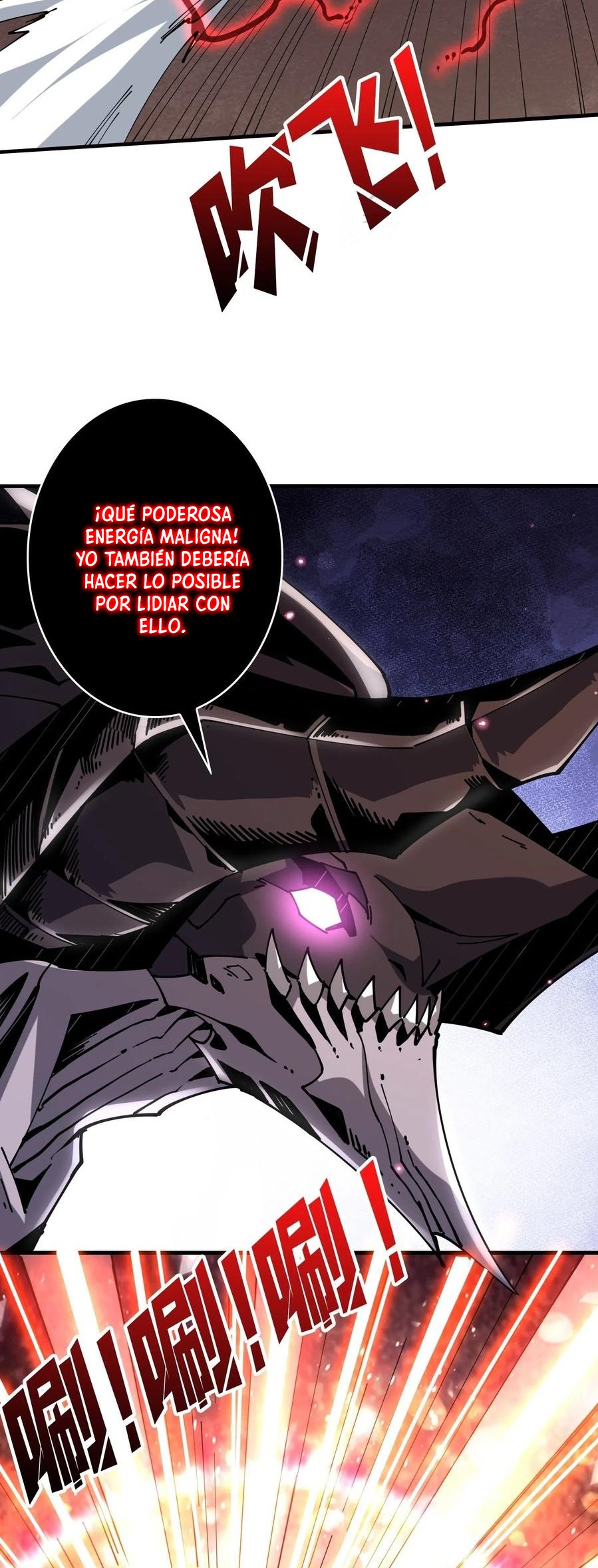 Comenzando con la Cuenta del Rey Capitulo 84 página 21