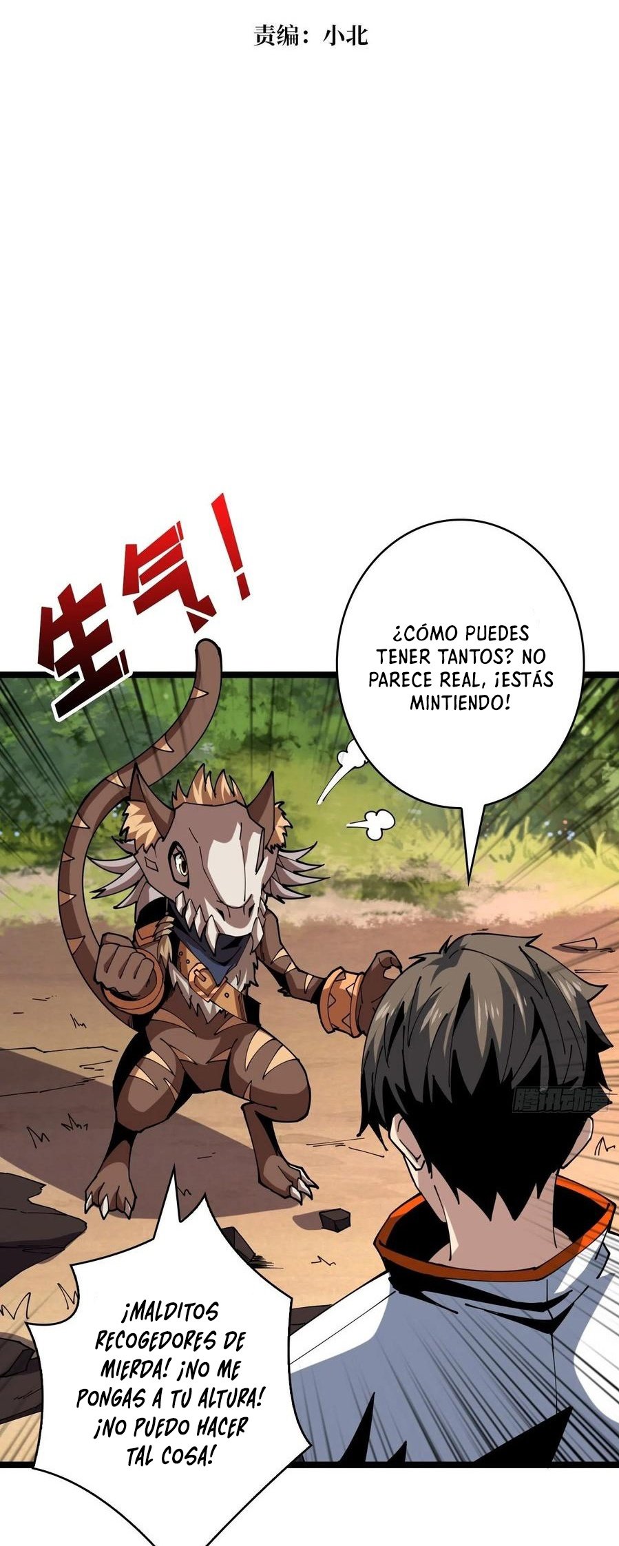 Comenzando con la Cuenta del Rey Capitulo 98 página 3